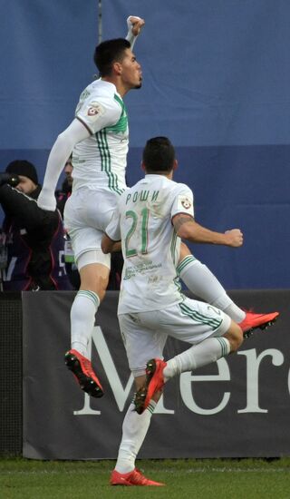 Football. Russian Premier League. Dynamo vs. Akhmat