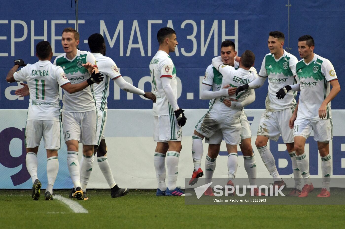 Football. Russian Premier League. Dynamo vs. Akhmat