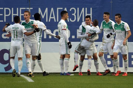 Football. Russian Premier League. Dynamo vs. Akhmat