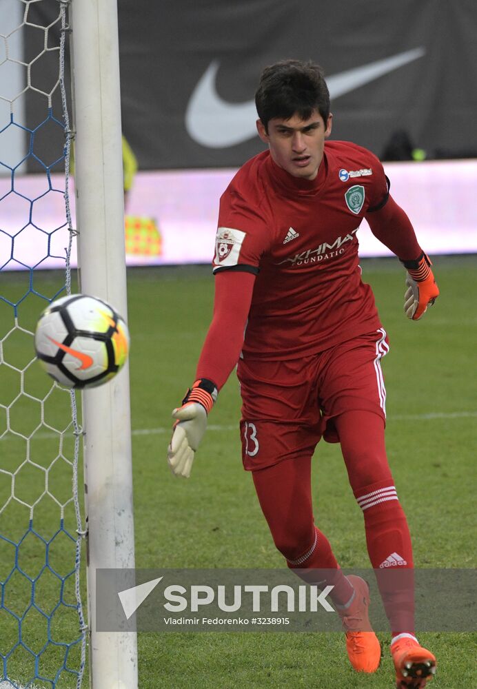 Football. Russian Premier League. Dynamo vs. Akhmat