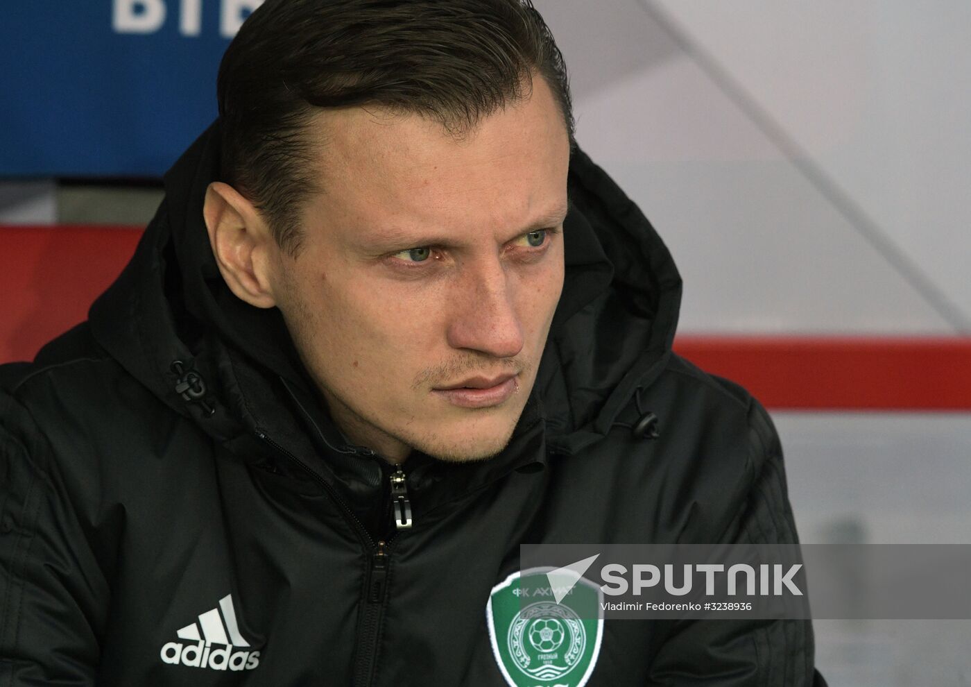Football. Russian Premier League. Dynamo vs. Akhmat