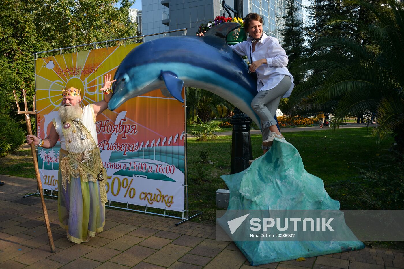 Sochi celebrates City Day