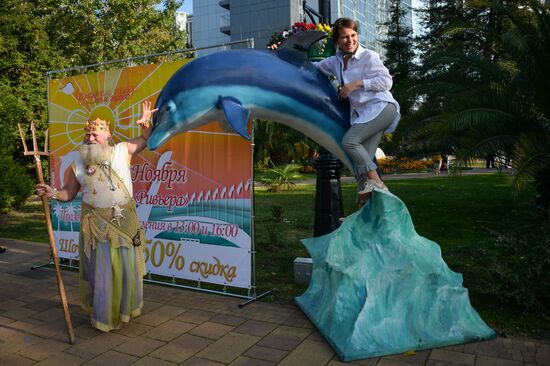 Sochi celebrates City Day
