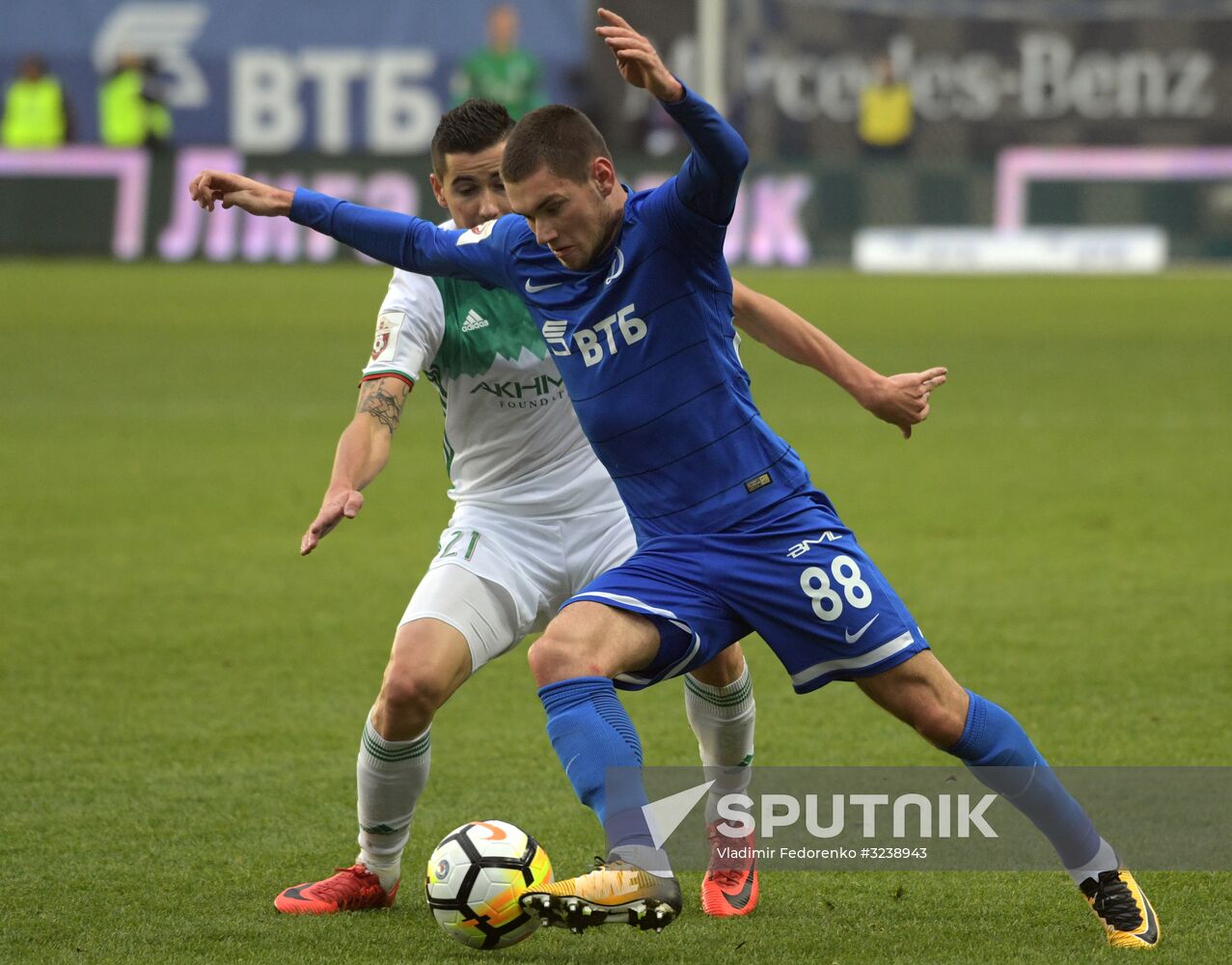 Football. Russian Premier League. Dynamo vs. Akhmat
