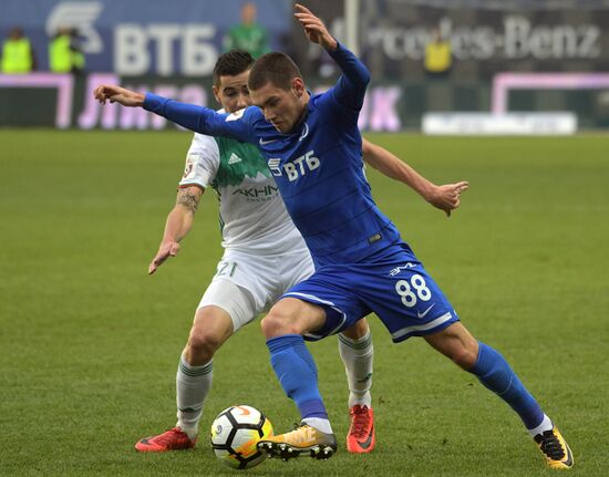 Football. Russian Premier League. Dynamo vs. Akhmat