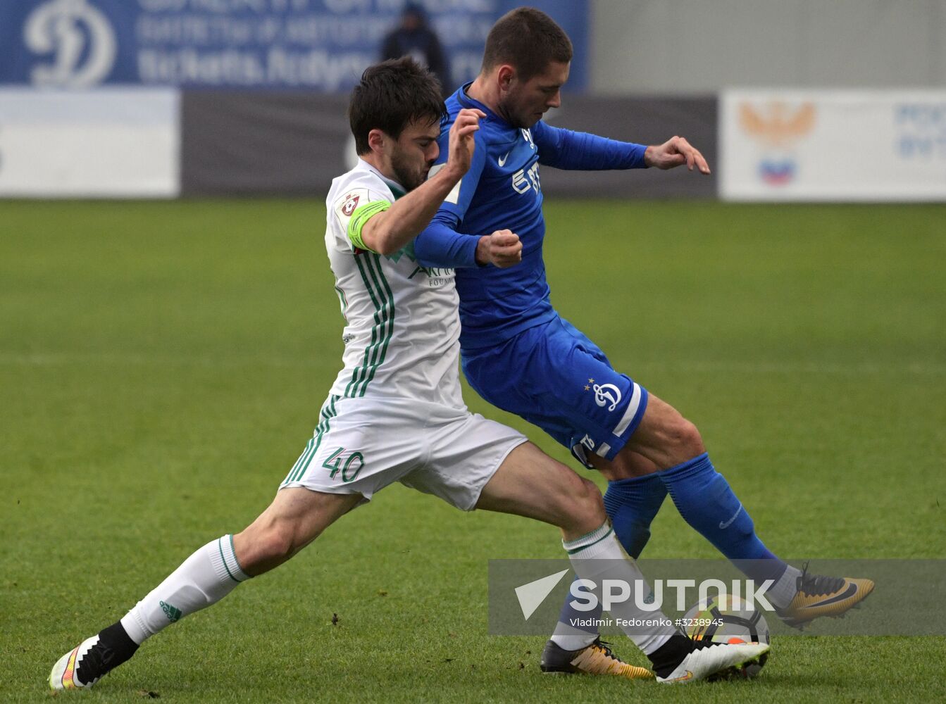 Football. Russian Premier League. Dynamo vs. Akhmat