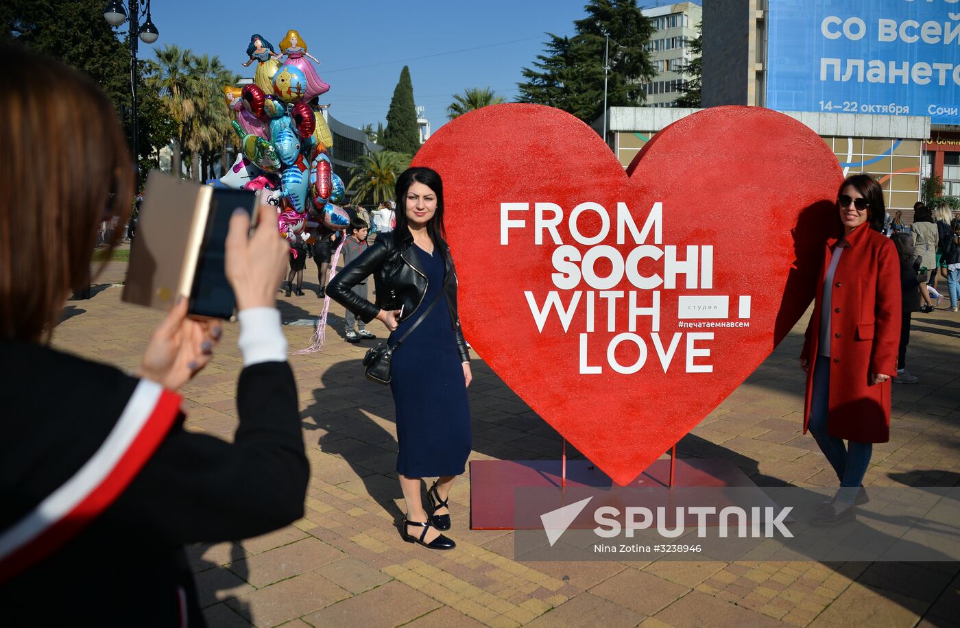 Sochi celebrates City Day