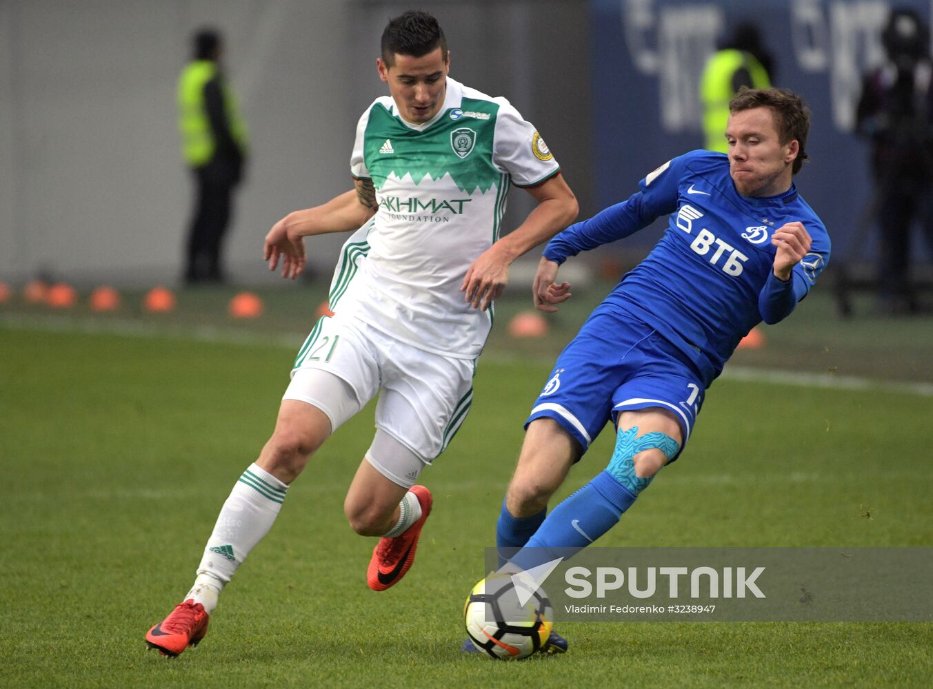 Football. Russian Premier League. Dynamo vs. Akhmat