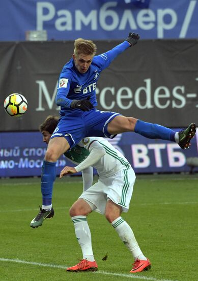 Football. Russian Premier League. Dynamo vs. Akhmat
