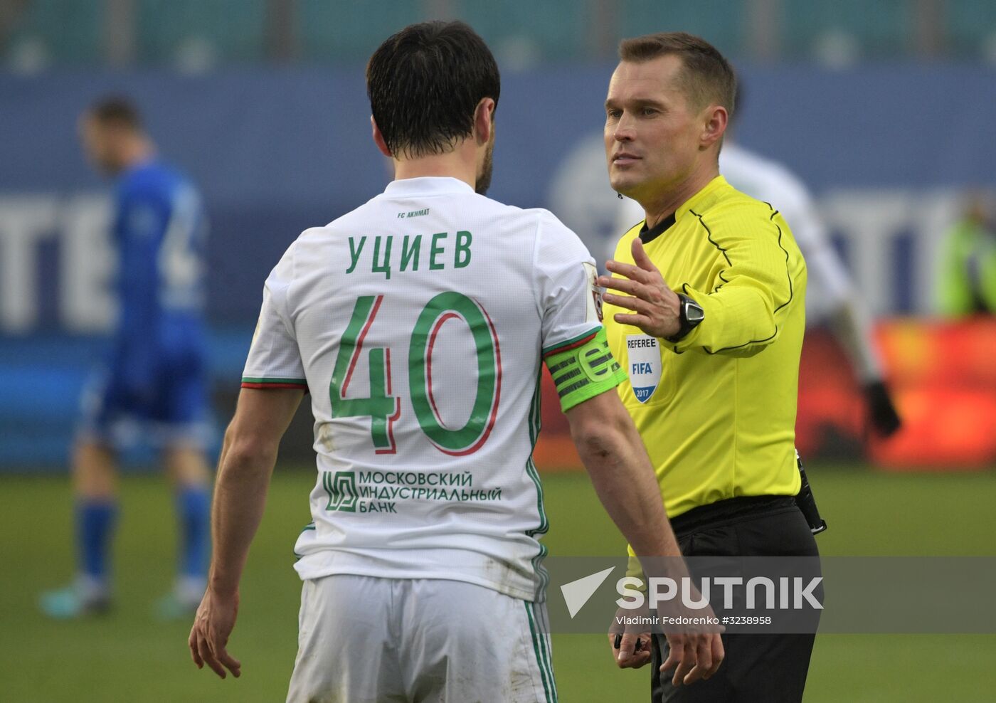 Football. Russian Premier League. Dynamo vs. Akhmat