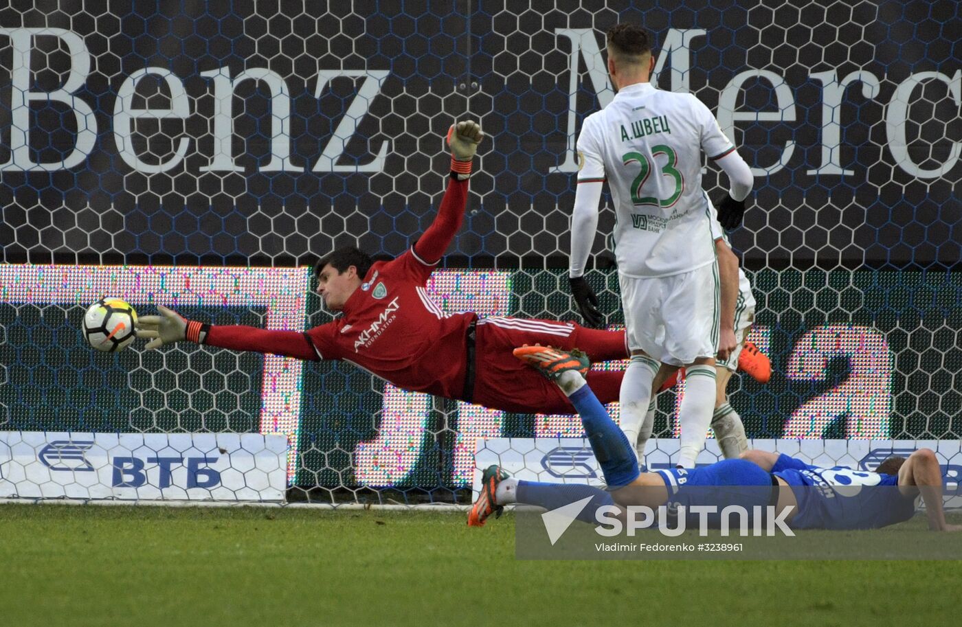 Football. Russian Premier League. Dynamo vs. Akhmat