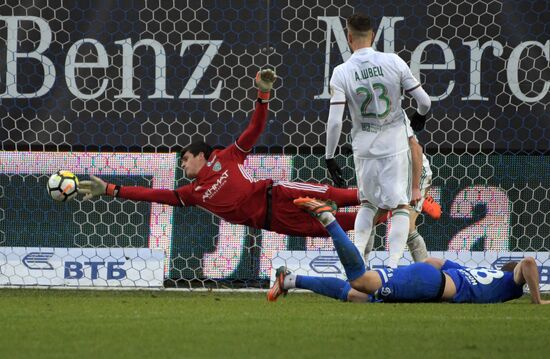 Football. Russian Premier League. Dynamo vs. Akhmat