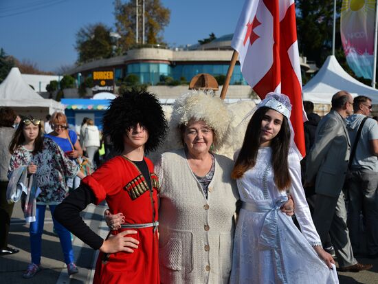 Sochi celebrates City Day