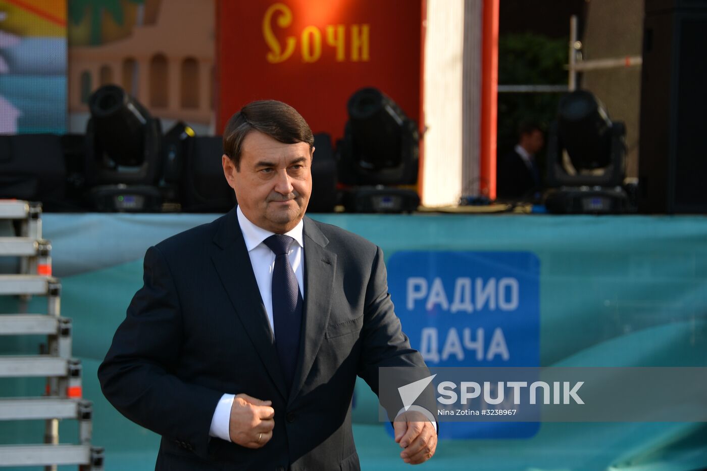 Sochi celebrates City Day