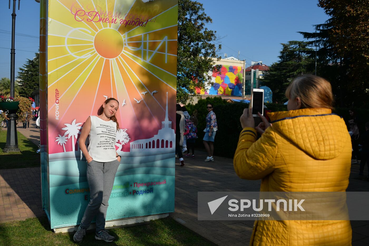 Sochi celebrates City Day