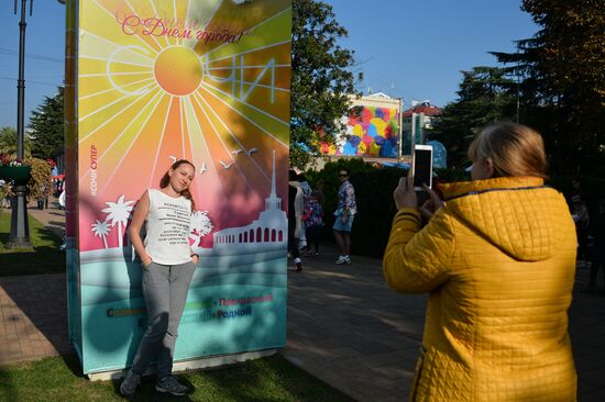 Sochi celebrates City Day
