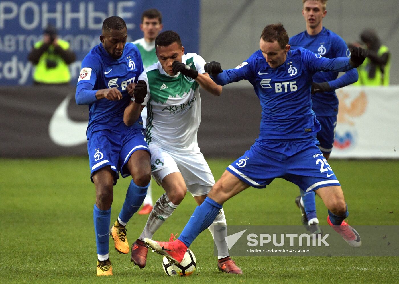 Football. Russian Premier League. Dynamo vs. Akhmat