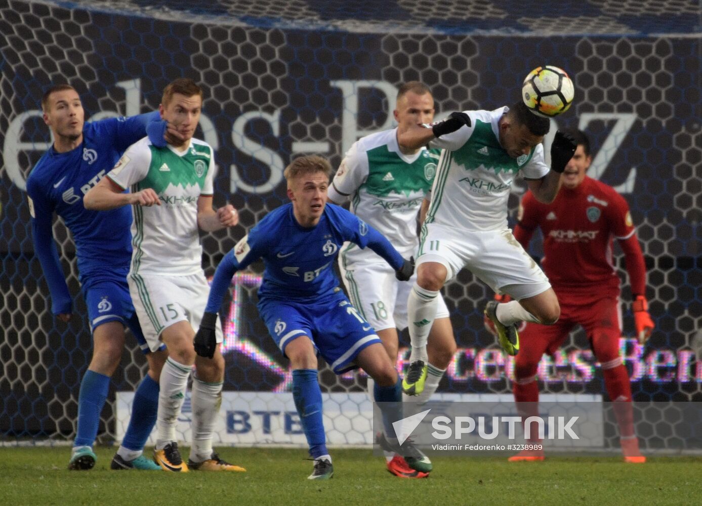 Football. Russian Premier League. Dynamo vs. Akhmat