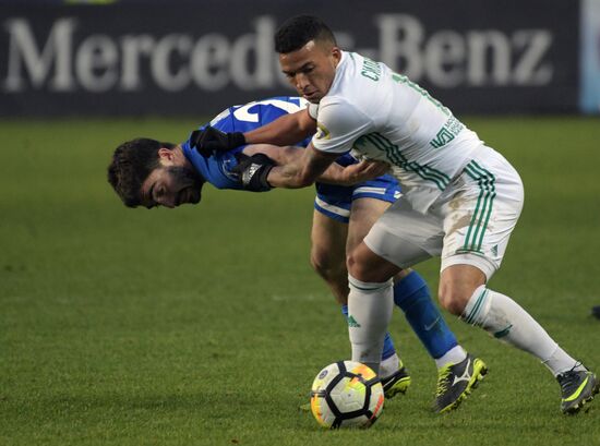 Football. Russian Premier League. Dynamo vs. Akhmat