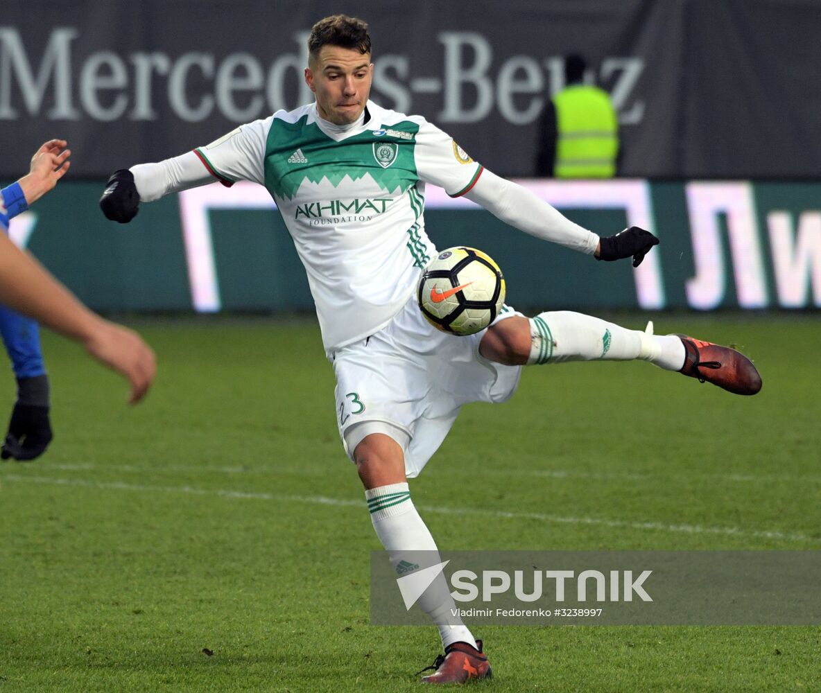 Football. Russian Premier League. Dynamo vs. Akhmat