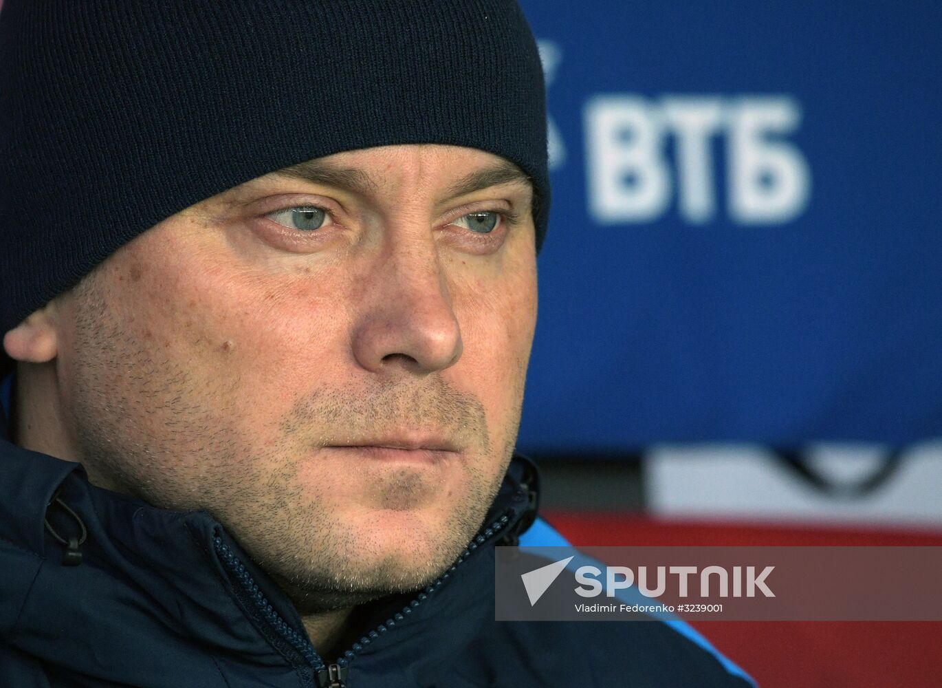 Football. Russian Premier League. Dynamo vs. Akhmat