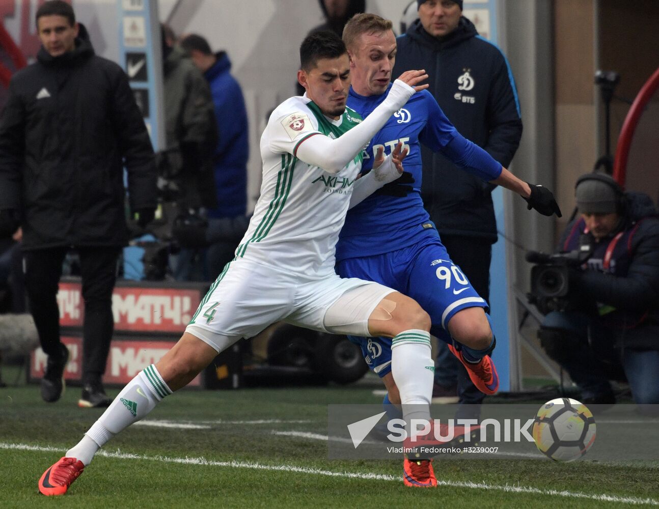 Football. Russian Premier League. Dynamo vs. Akhmat