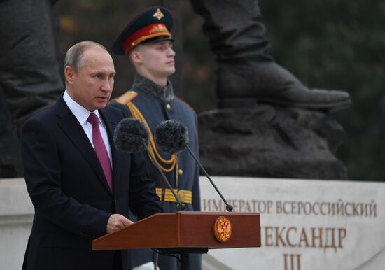 President Putin visits Yalta