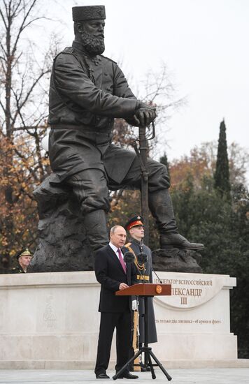 President Putin visits Yalta