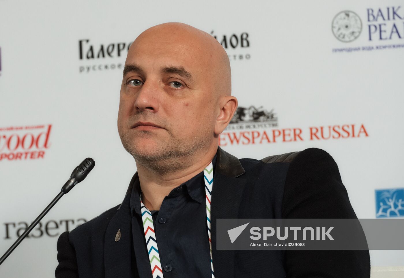 Sixth St. Petersburg International Cultural Forum. Day three