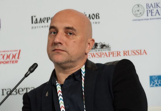 Sixth St. Petersburg International Cultural Forum. Day three