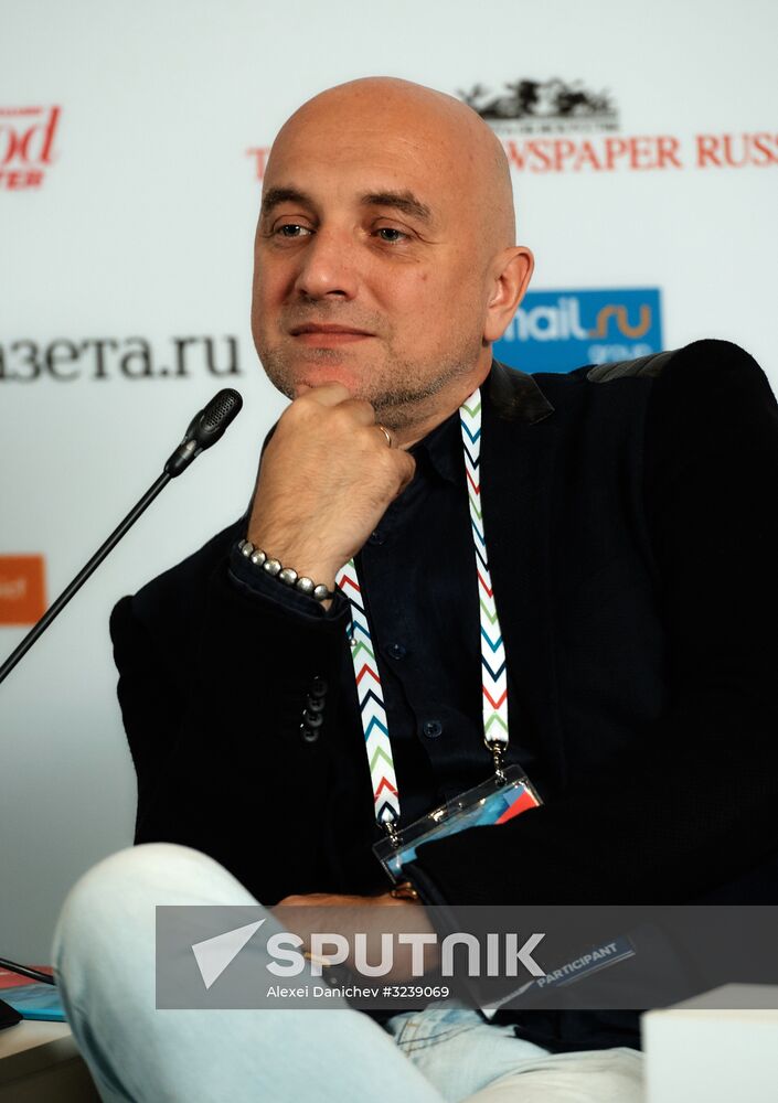 Sixth St. Petersburg International Cultural Forum. Day three