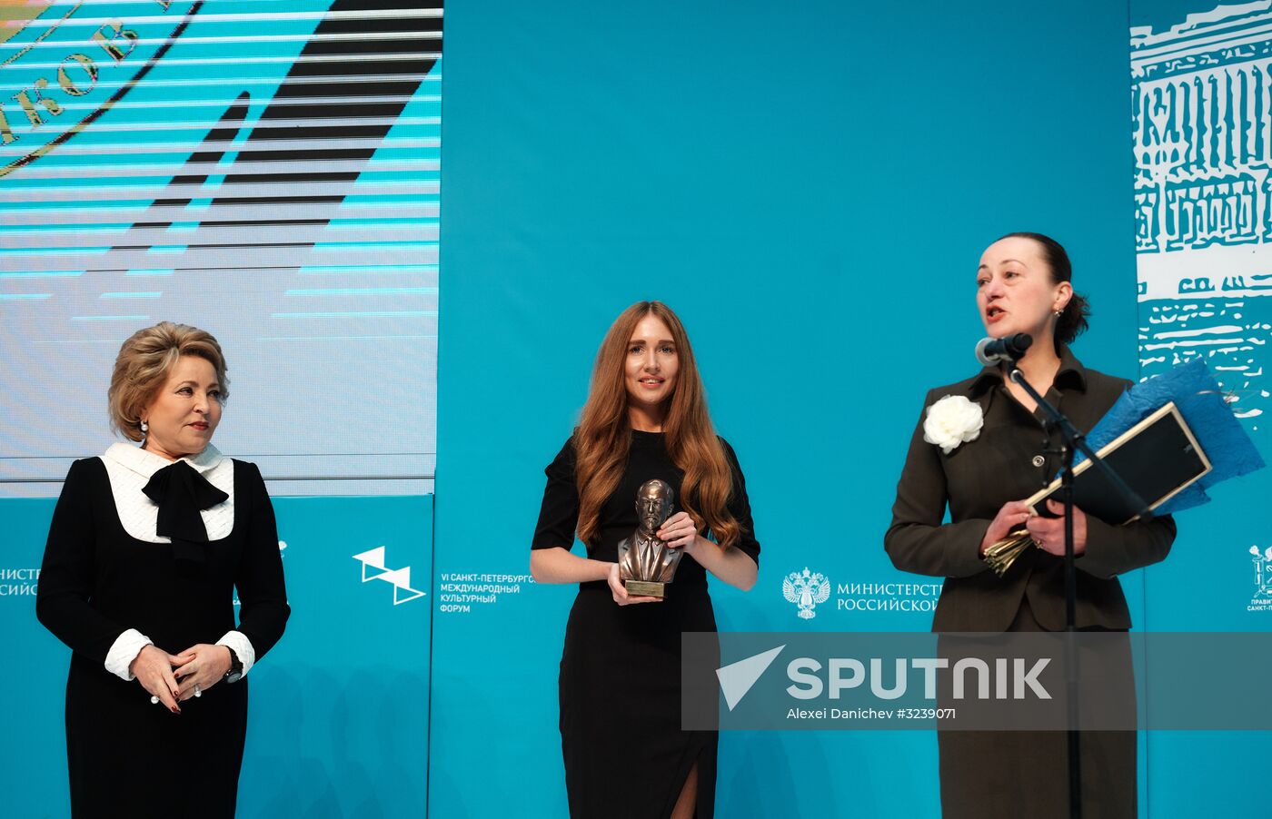 Sixth St. Petersburg International Cultural Forum. Day three