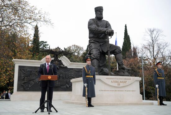 President Putin visits Yalta