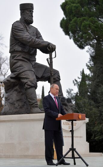 President Putin visits Yalta