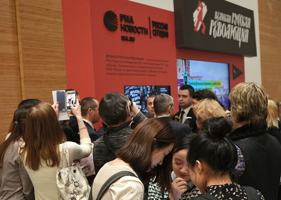 Sixth St. Petersburg International Cultural Forum. Day three