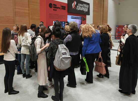 Sixth St. Petersburg International Cultural Forum. Day three