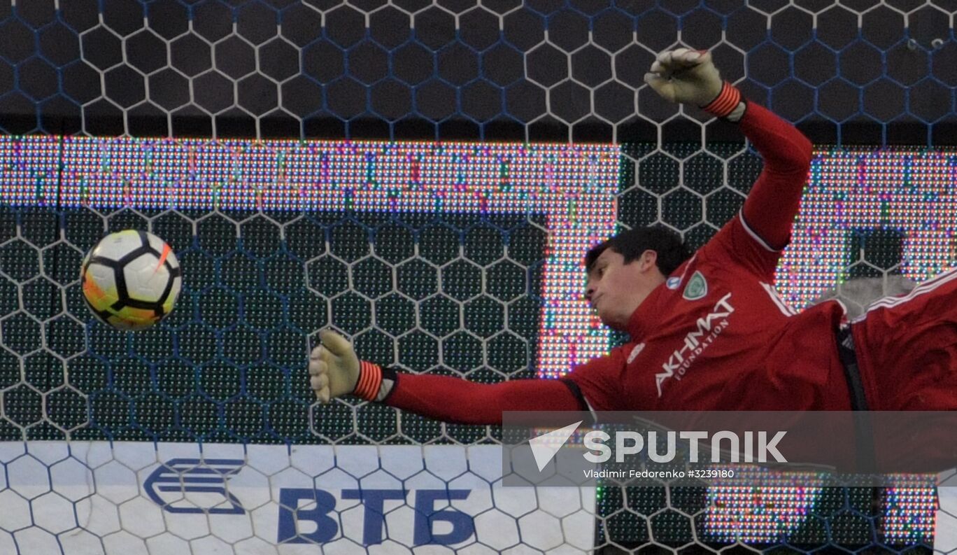 Football. Russian Premier League. Dynamo vs. Akhmat