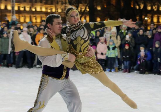 Hermitage Garden opens skating-rink, new season