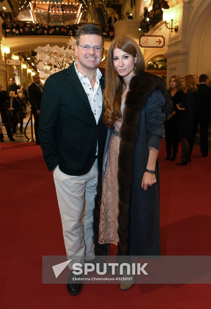 Frette boutique opens at GUM store