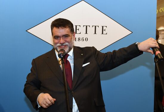 Frette boutique opens at GUM store