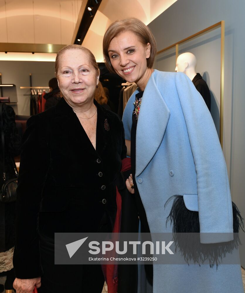 Frette boutique opens at GUM store