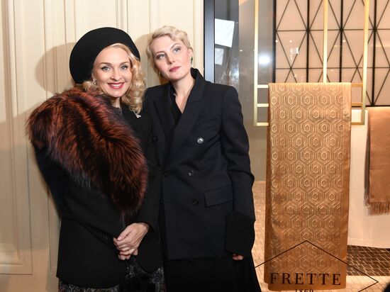 Frette boutique opens at GUM store