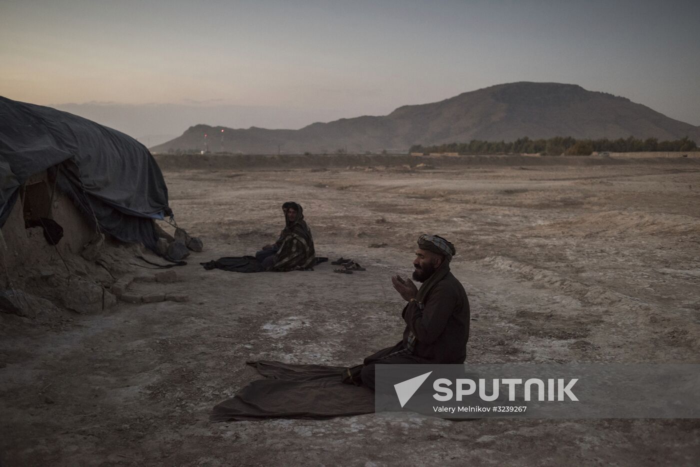 Countries of the world. Afghanistan