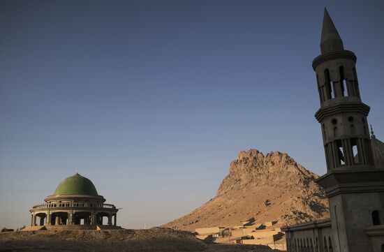 Countries of the world. Afghanistan