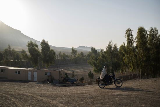 Countries of the world. Afghanistan