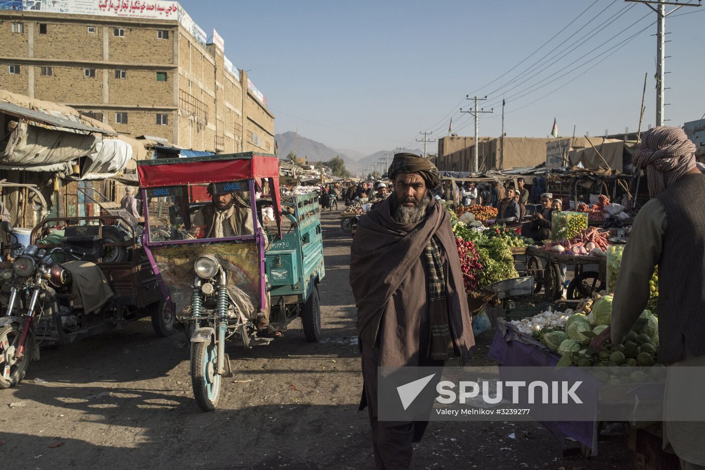 Countries of the world. Afghanistan