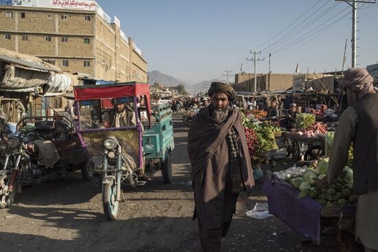 Countries of the world. Afghanistan
