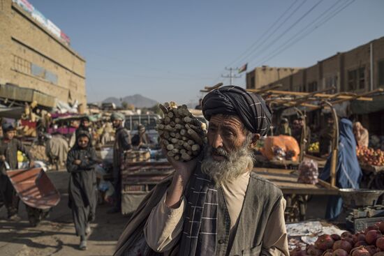 Countries of the world. Afghanistan