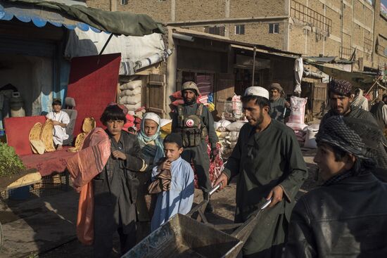 Countries of the world. Afghanistan