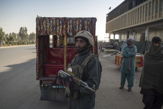 Countries of the world. Afghanistan